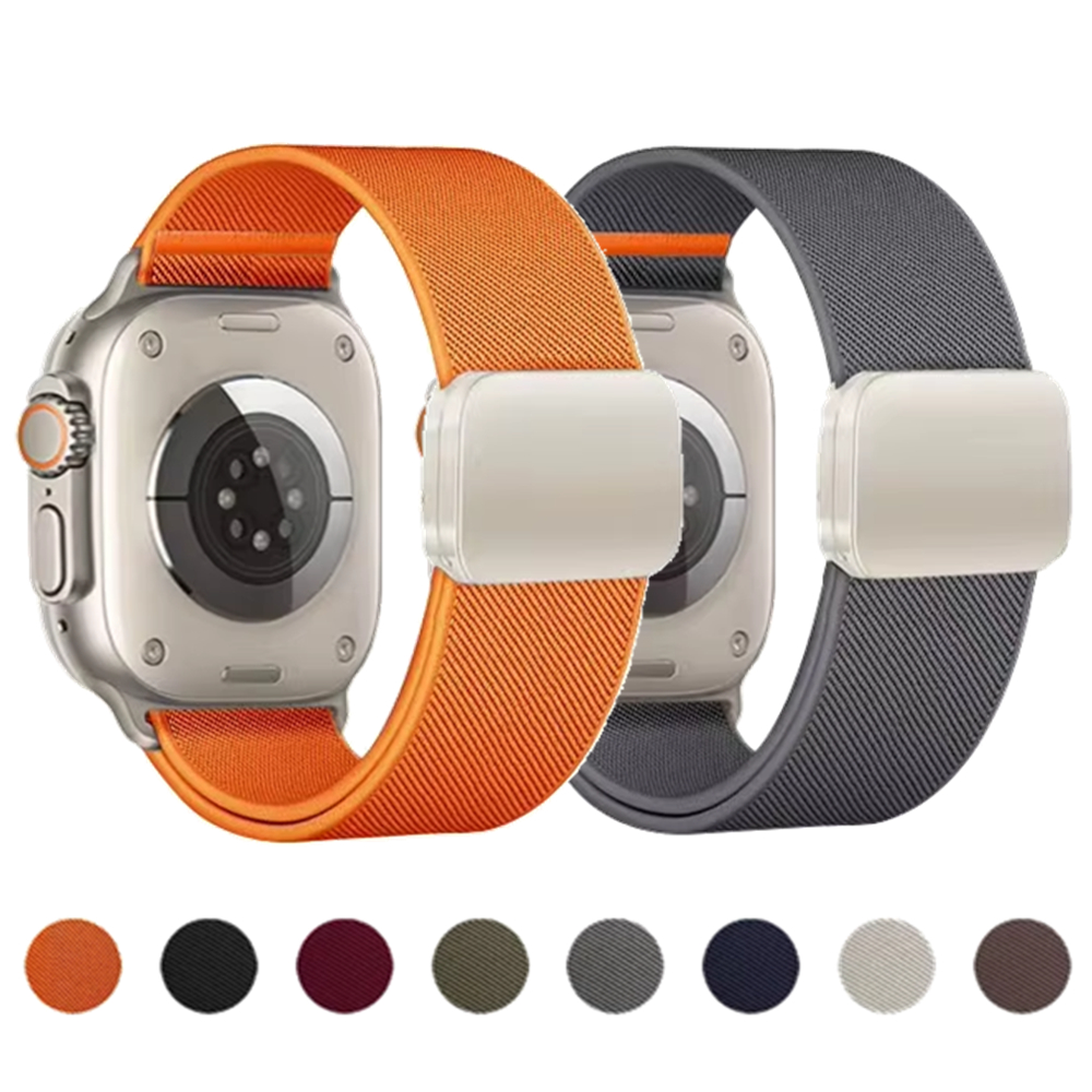 Men Accessories Website - Elastic Loop Nylon Strap for Apple