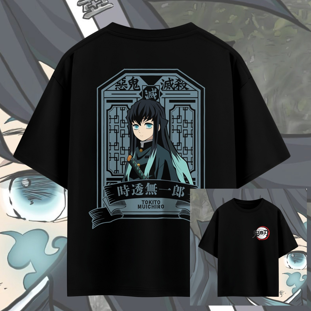 Men Accessories Unique - Demon Slayer Tokito Portrait Anime T-Shirt