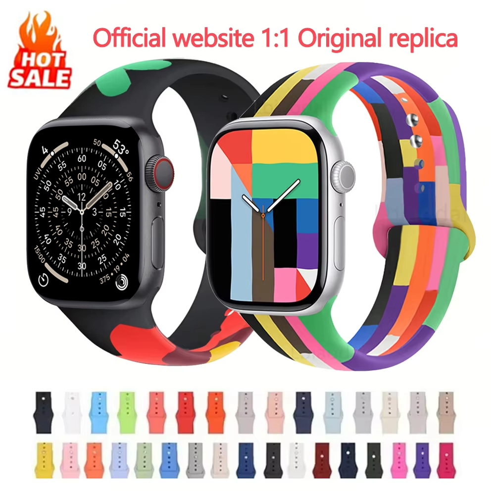 Men Accessories Website - 2025 New Silicone strap For Apple