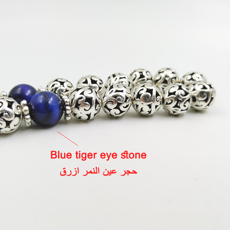 Tasbih set Metal beads blue ti – Men Accessories Hk recenzja i cena