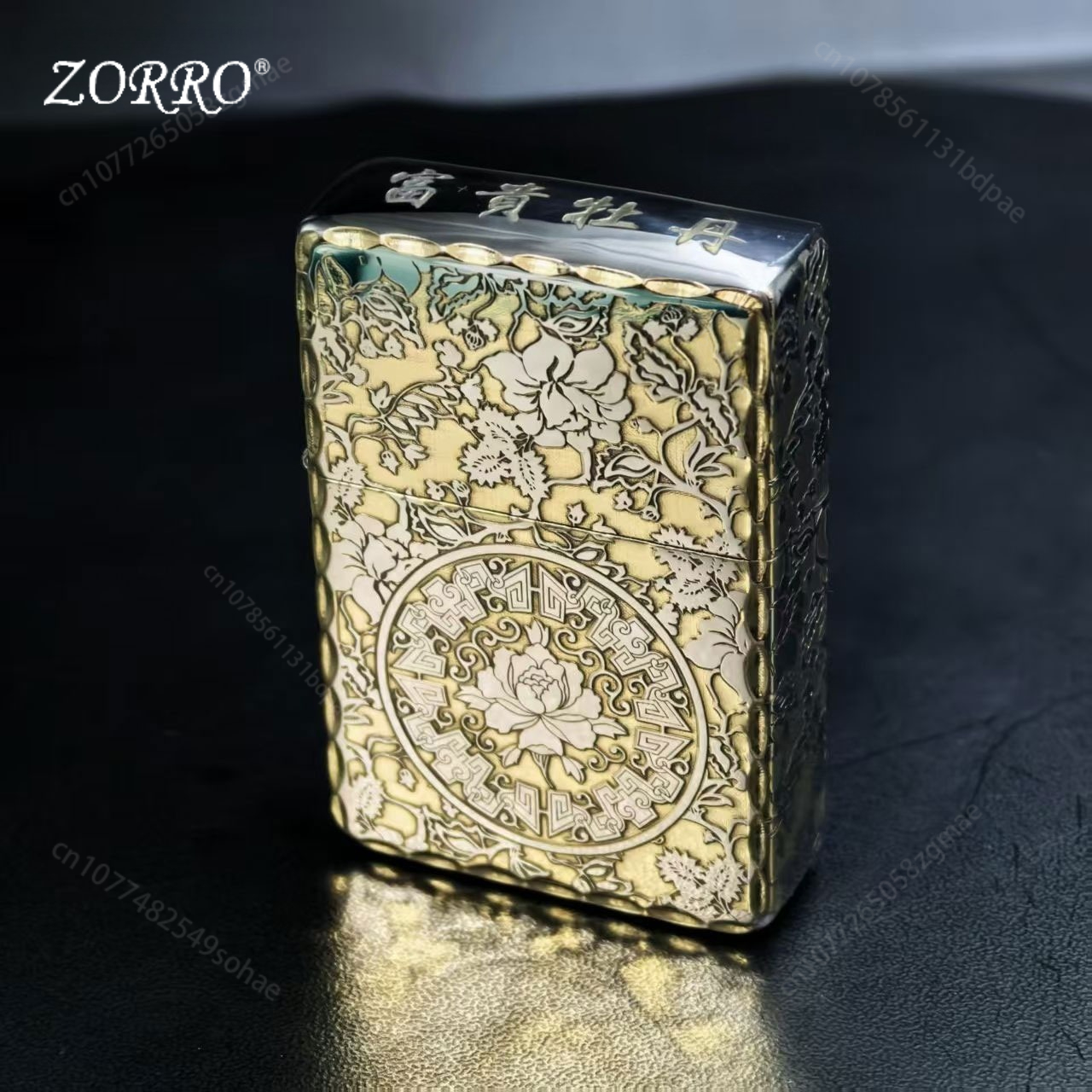 ZORRO 910S Brass Kerosines Lig – Men'S Accessories Premium recenzja i cena