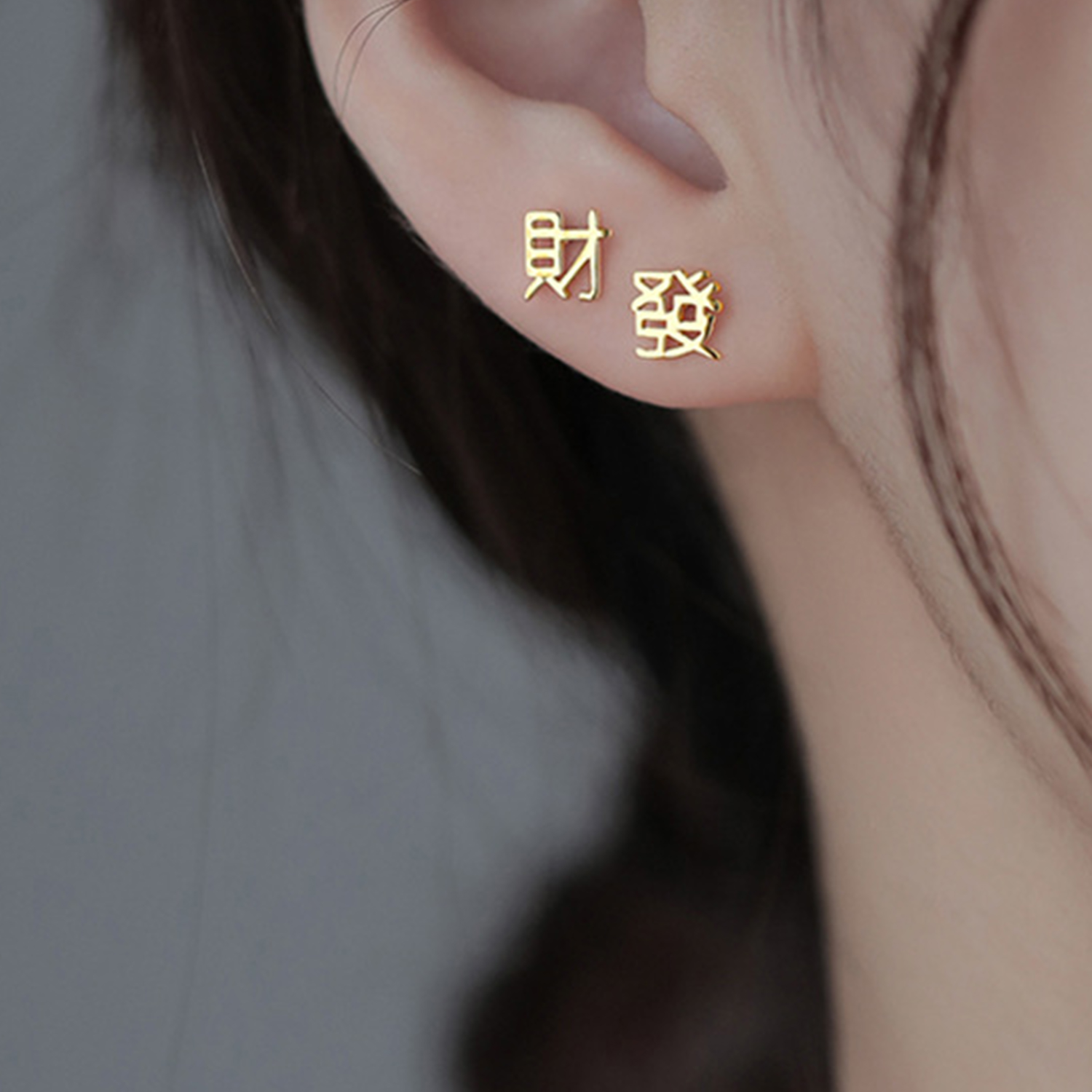 1 Pair Simple Silver Color Min – Men Accessories Hk recenzja i cena