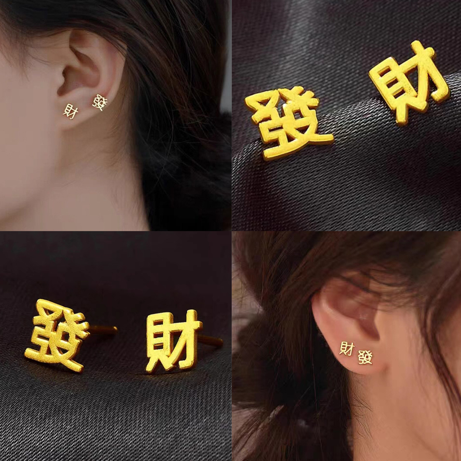 1 Pair Simple Silver Color Min – Men Accessories Hk recenzja i cena