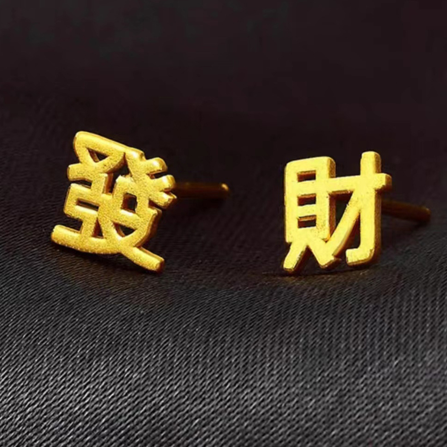 1 Pair Simple Silver Color Min – Men Accessories Hk recenzja i cena