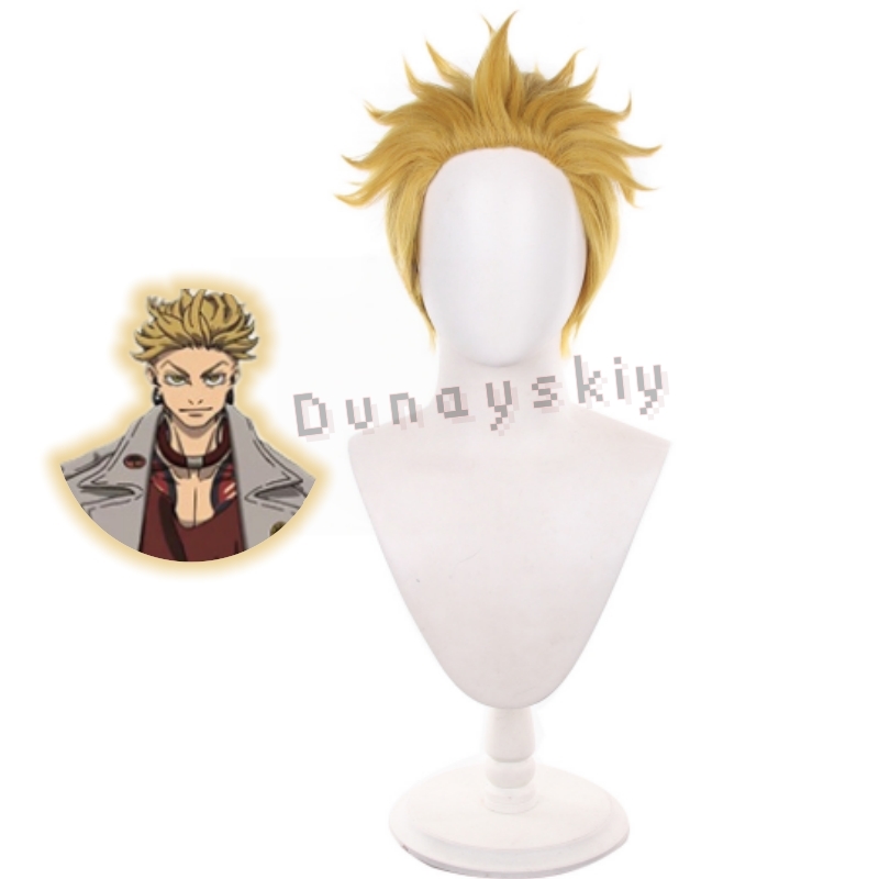 Anime Gachiakuta Enji Cosplay  – Men Accessories Hk recenzja i cena