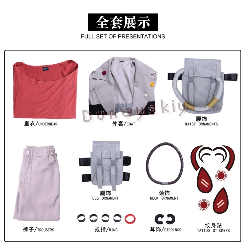 Anime Gachiakuta Enji Cosplay  – Men Accessories Hk recenzja i cena