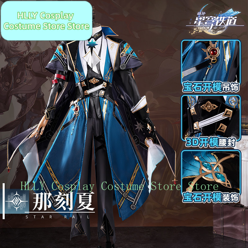 Honkai: Star Rail Anaxa Cospla – Men Accessories Hk recenzja i cena