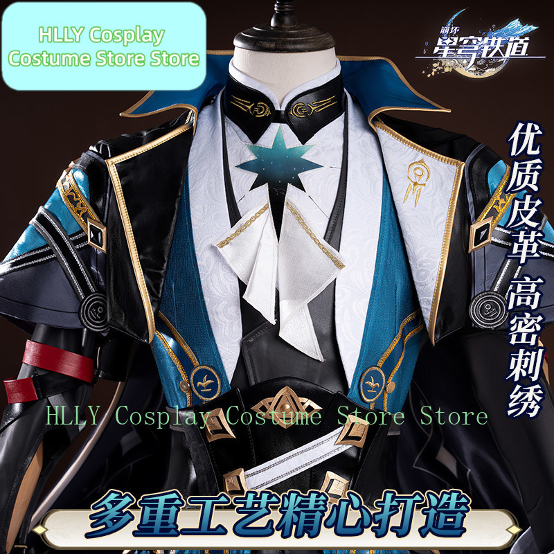Honkai: Star Rail Anaxa Cospla – Men Accessories Hk recenzja i cena