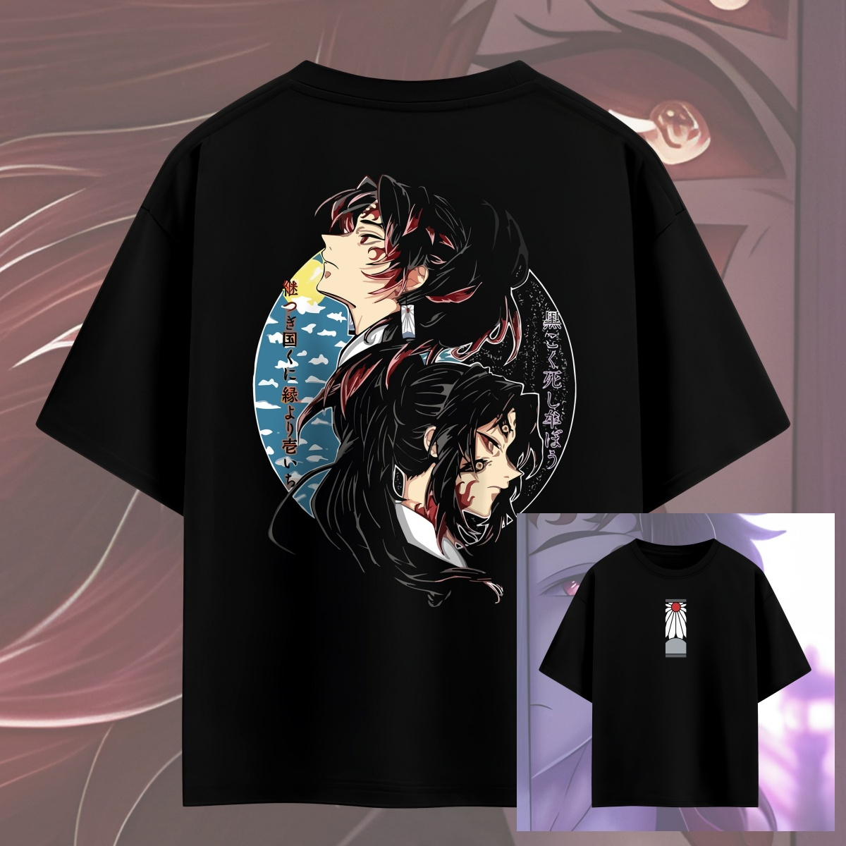 Demon Slayer Tokito Portrait A – Men Accessories Unique recenzja i cena