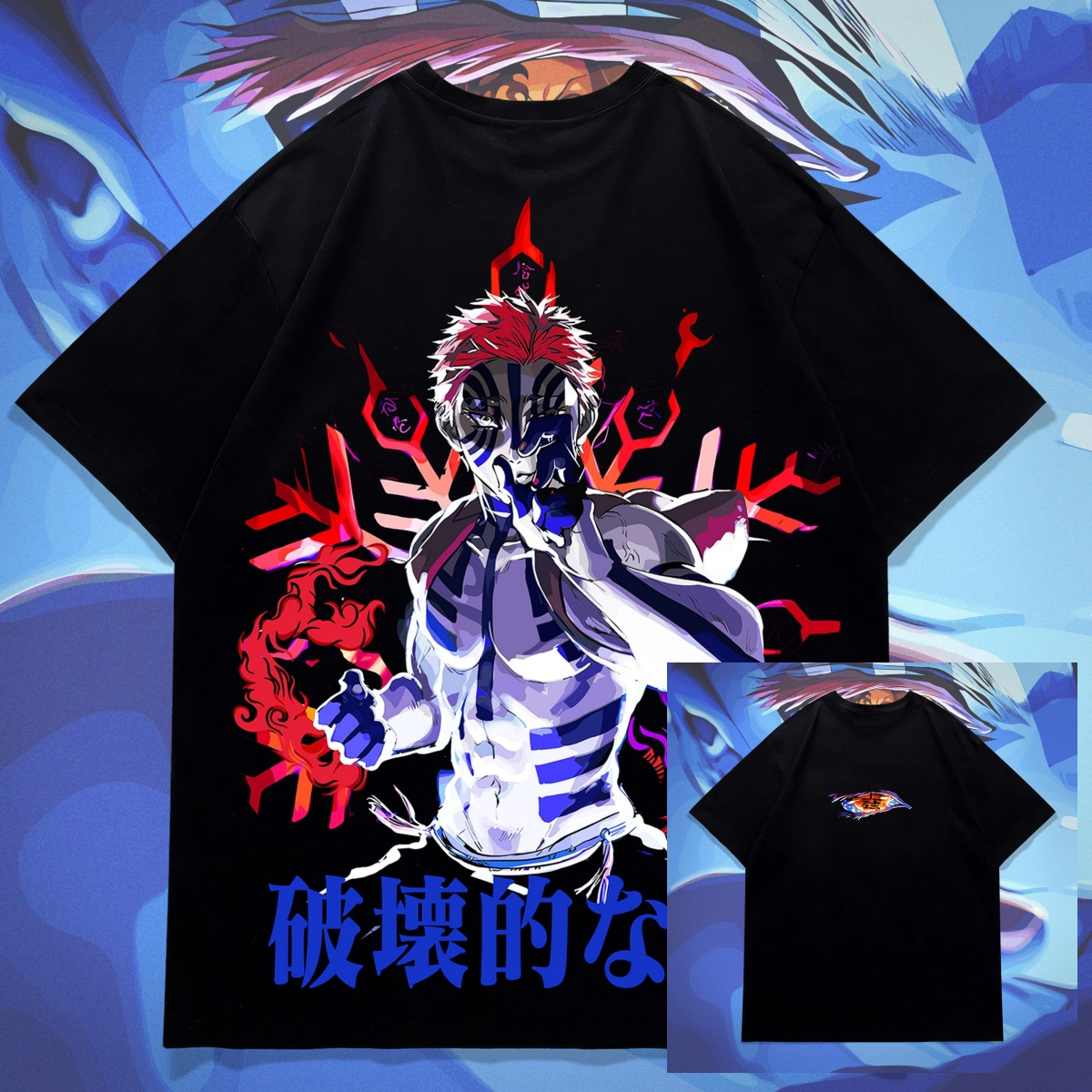 Demon Slayer Gyomei Stone Pray – Men Accessories Unique recenzja i cena